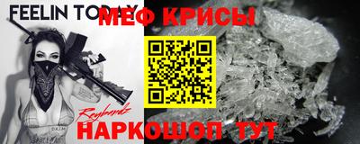не бодяженный Рязань