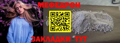 не бодяженный Рязань