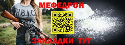 не бодяженный Рязань
