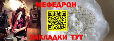 бутират Свободный