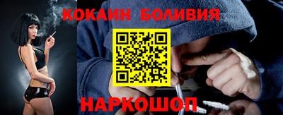 не бодяженный Рязань