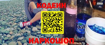 mdma Северобайкальск