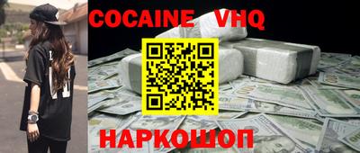 СК Рыбинск