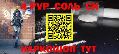 не бодяженный Рязань