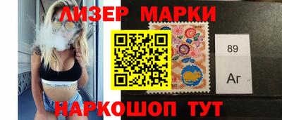 не бодяженный Рязань