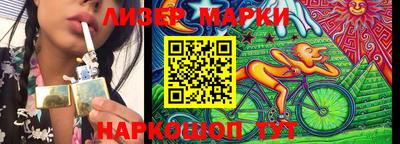 mix Рузаевка
