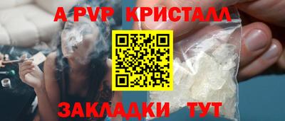 mix Рузаевка