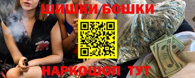 СК Рыбинск