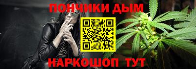бутират Свободный