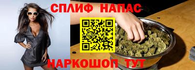 mix Рузаевка