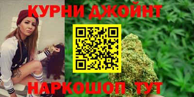 не бодяженный Рязань