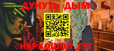 mix Рузаевка