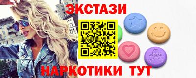 не бодяженный Рязань