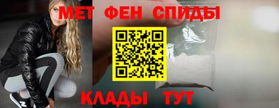 mix Рузаевка