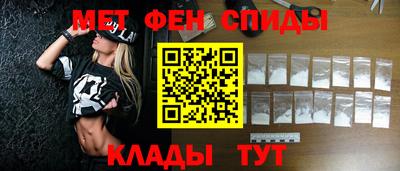 mix Рузаевка