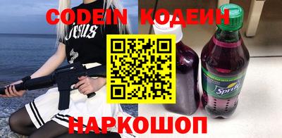 не бодяженный Рязань