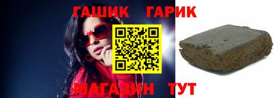 mix Рузаевка
