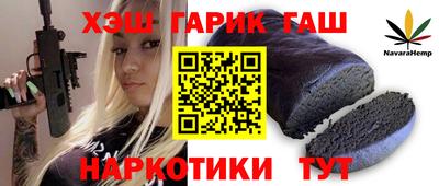 mdma Северобайкальск