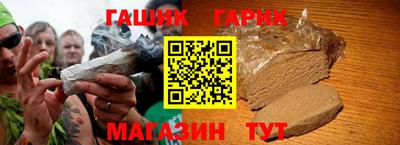 mix Рузаевка