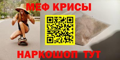 mix Рузаевка