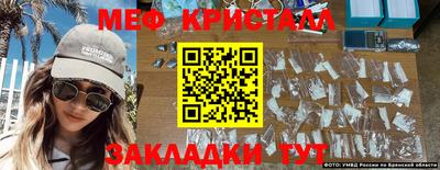 mix Рузаевка