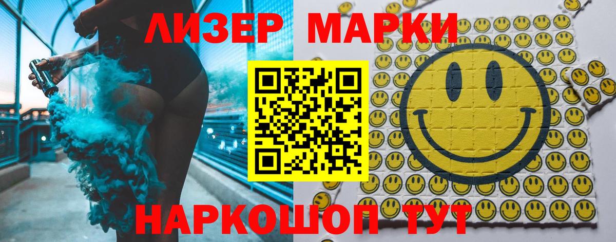 Серов  Лсд 25 экстази ecstasy  LSD-25 экстази кислота  Вход с VPN 