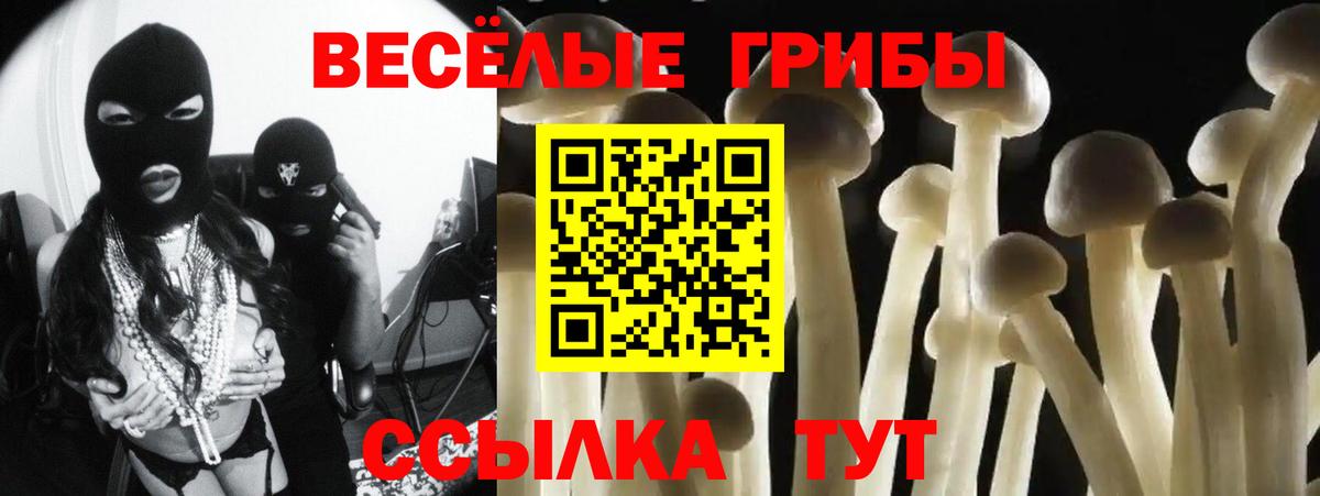 Метамфетамин Серов